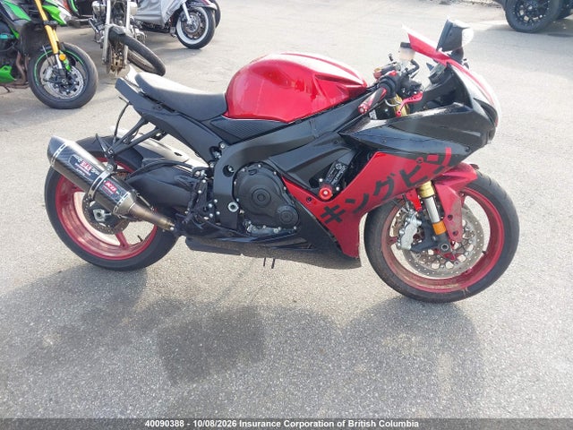Suzuki GSX-R750 2025 JS1GR7MA8S7101954 Image 16