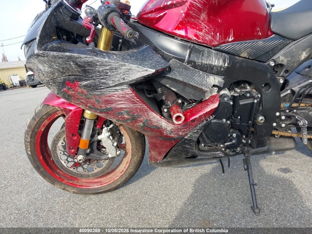 Suzuki GSX-R750 2025 JS1GR7MA8S7101954 Image 21