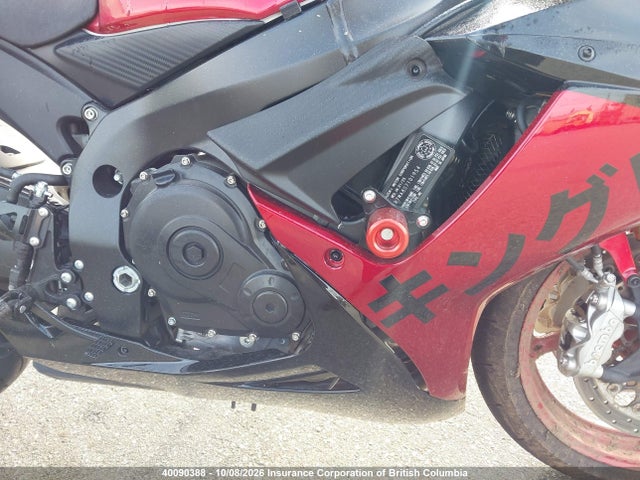 Suzuki GSX-R750 2025 JS1GR7MA8S7101954 Image 8