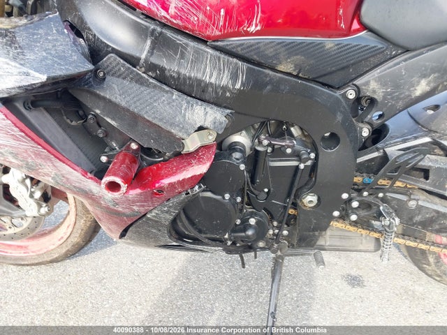 Suzuki GSX-R750 2025 JS1GR7MA8S7101954 Image 9