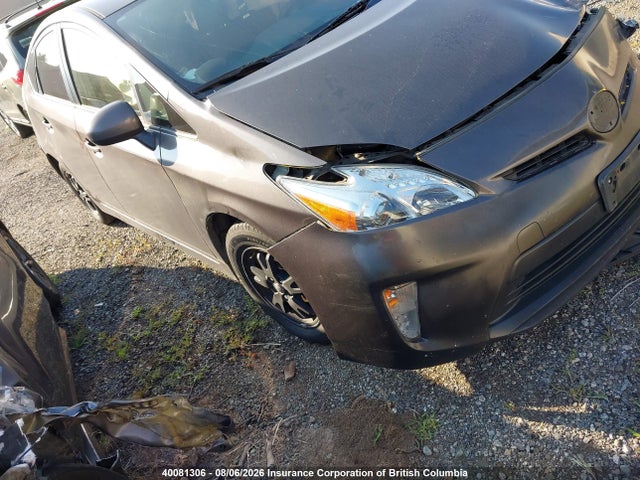 2014 Toyota Prius მანქანა იყიდება აუქციონზე, vin: JTDKN3DU8E0369107, აუქციონის ნომერი: 40081306