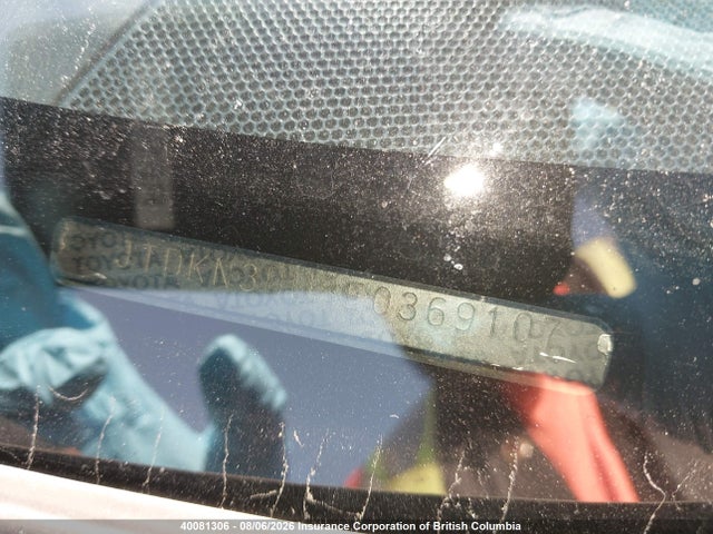 40081306 :رقم المزاد ، JTDKN3DU8E0369107 vin ، 2014 Toyota Prius مزاد بيع