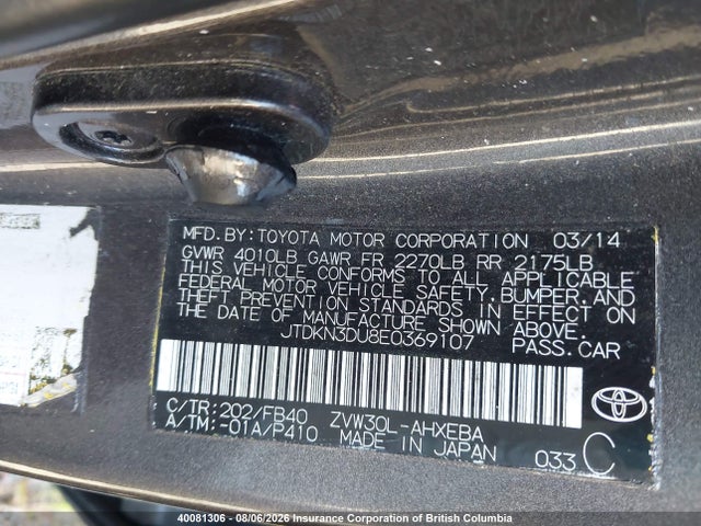 40081306 :رقم المزاد ، JTDKN3DU8E0369107 vin ، 2014 Toyota Prius مزاد بيع