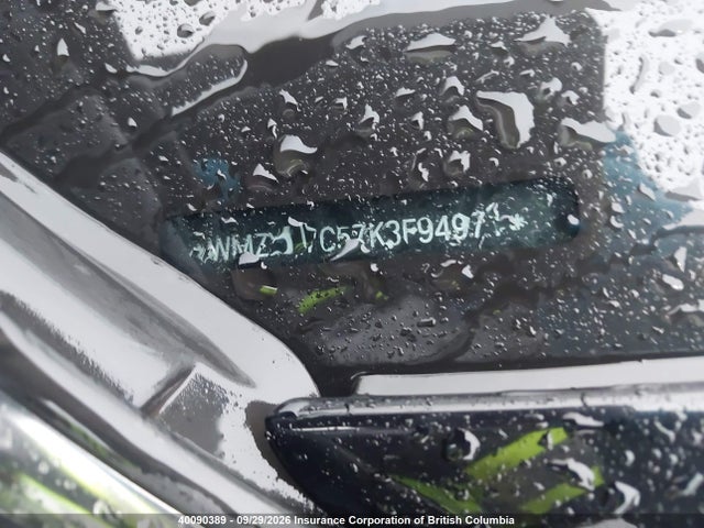 Продаж на аукціоні авто 2019 Mini E Countryman Cooper S, vin: WMZYU7C57K3F94971, номер лоту: 40090389