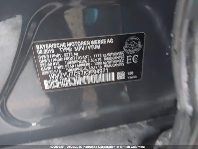 Продаж на аукціоні авто 2019 Mini E Countryman Cooper S, vin: WMZYU7C57K3F94971, номер лоту: 40090389