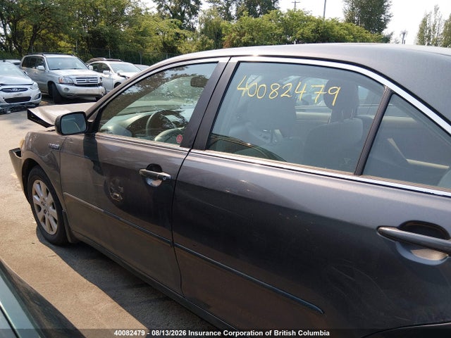 2009 Toyota Camry Hybrid მანქანა იყიდება აუქციონზე, vin: 4T1BB46K99U093234, აუქციონის ნომერი: 40082479