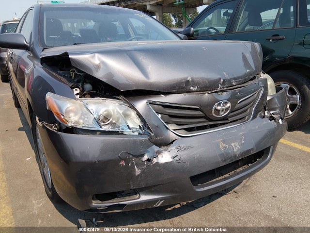2009 Toyota Camry Hybrid მანქანა იყიდება აუქციონზე, vin: 4T1BB46K99U093234, აუქციონის ნომერი: 40082479