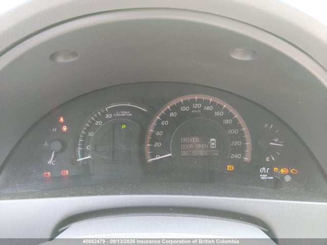 2009 Toyota Camry Hybrid მანქანა იყიდება აუქციონზე, vin: 4T1BB46K99U093234, აუქციონის ნომერი: 40082479