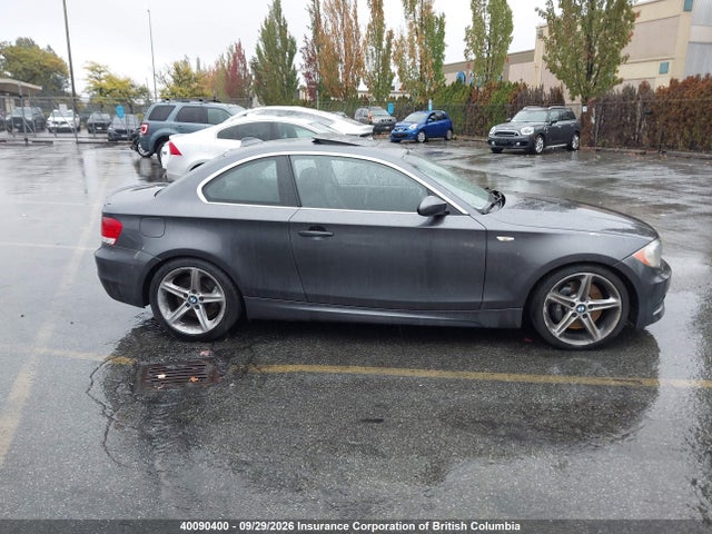 Продажа на аукционе авто 2008 Bmw 135i, vin: WBAUC735X8VF25025, номер лота: 40090400