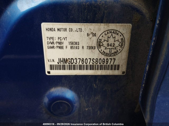 Продаж на аукціоні авто 2007 Honda Fit S, vin: JHMGD37607S809977, номер лоту: 40090316
