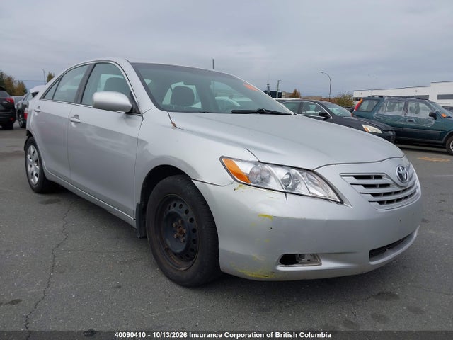 Продажа на аукционе авто 2009 Toyota Camry, vin: 4T1BE46K59U303156, номер лота: 40090410