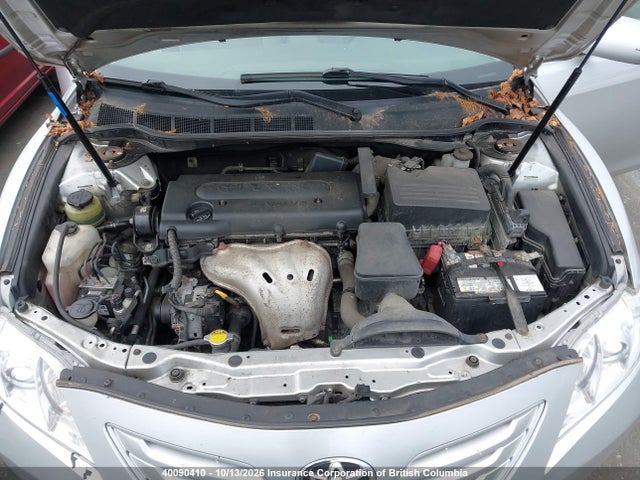 2009 Toyota Camry მანქანა იყიდება აუქციონზე, vin: 4T1BE46K59U303156, აუქციონის ნომერი: 40090410