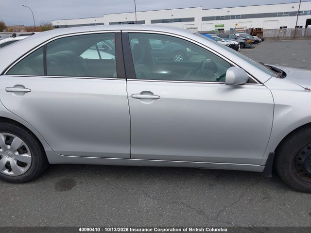 2009 Toyota Camry მანქანა იყიდება აუქციონზე, vin: 4T1BE46K59U303156, აუქციონის ნომერი: 40090410