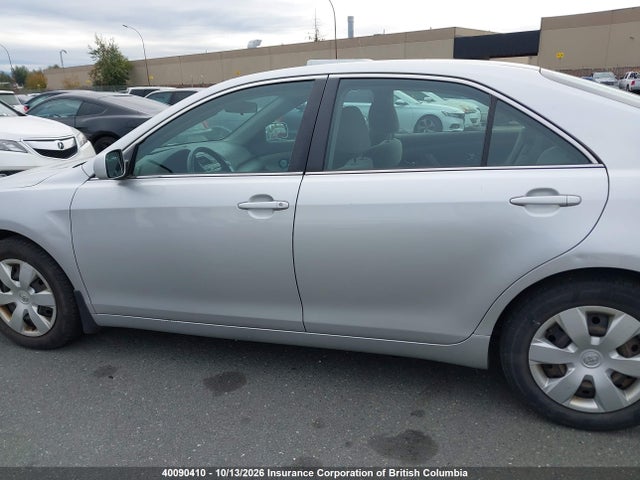 2009 Toyota Camry მანქანა იყიდება აუქციონზე, vin: 4T1BE46K59U303156, აუქციონის ნომერი: 40090410