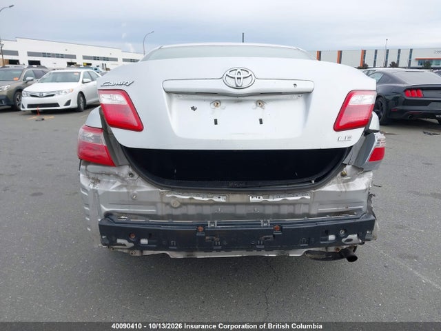 2009 Toyota Camry მანქანა იყიდება აუქციონზე, vin: 4T1BE46K59U303156, აუქციონის ნომერი: 40090410