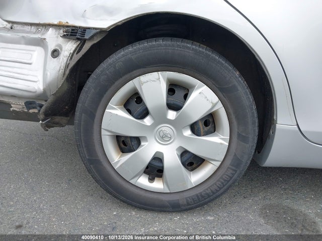 2009 Toyota Camry მანქანა იყიდება აუქციონზე, vin: 4T1BE46K59U303156, აუქციონის ნომერი: 40090410