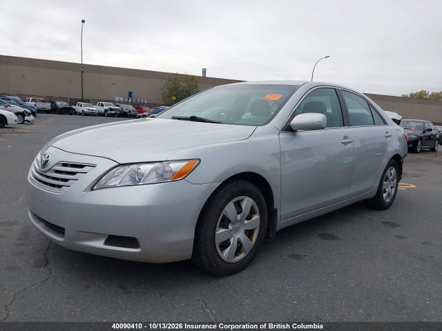 2009 Toyota Camry მანქანა იყიდება აუქციონზე, vin: 4T1BE46K59U303156, აუქციონის ნომერი: 40090410