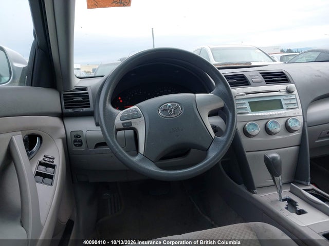 2009 Toyota Camry მანქანა იყიდება აუქციონზე, vin: 4T1BE46K59U303156, აუქციონის ნომერი: 40090410