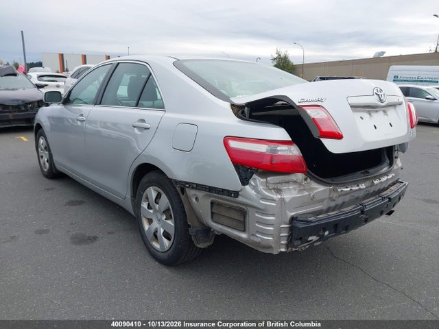 2009 Toyota Camry მანქანა იყიდება აუქციონზე, vin: 4T1BE46K59U303156, აუქციონის ნომერი: 40090410
