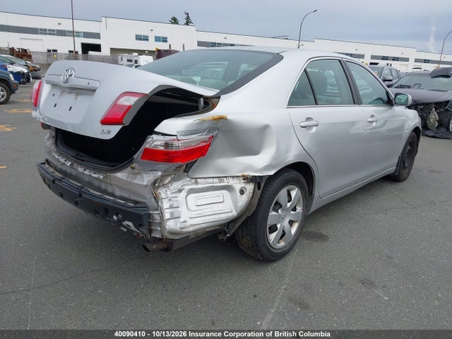 2009 Toyota Camry მანქანა იყიდება აუქციონზე, vin: 4T1BE46K59U303156, აუქციონის ნომერი: 40090410