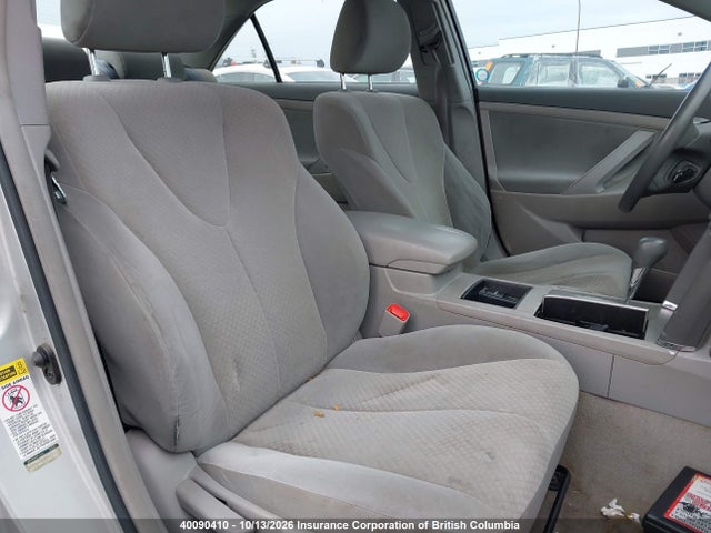 2009 Toyota Camry მანქანა იყიდება აუქციონზე, vin: 4T1BE46K59U303156, აუქციონის ნომერი: 40090410