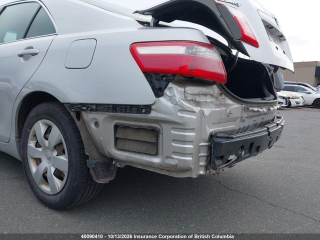 2009 Toyota Camry მანქანა იყიდება აუქციონზე, vin: 4T1BE46K59U303156, აუქციონის ნომერი: 40090410