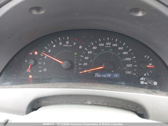 2009 Toyota Camry მანქანა იყიდება აუქციონზე, vin: 4T1BE46K59U303156, აუქციონის ნომერი: 40090410