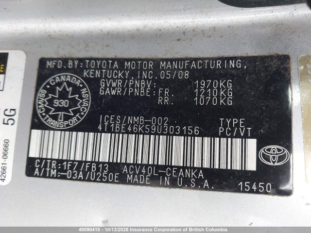 2009 Toyota Camry მანქანა იყიდება აუქციონზე, vin: 4T1BE46K59U303156, აუქციონის ნომერი: 40090410