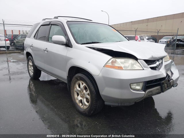 2001 Acura Mdx მანქანა იყიდება აუქციონზე, vin: 2HNYD18661H000517, აუქციონის ნომერი: 40090418