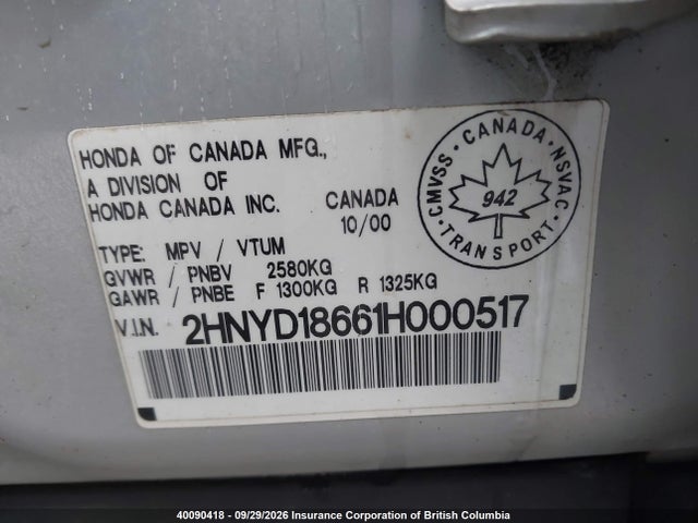 Aukcja sprzedaży 2001 Acura Mdx, vin: 2HNYD18661H000517, numer aukcji: 40090418