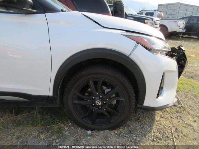 2021 Nissan Kicks მანქანა იყიდება აუქციონზე, vin: 3N1CP5DV6ML477930, აუქციონის ნომერი: 40090421