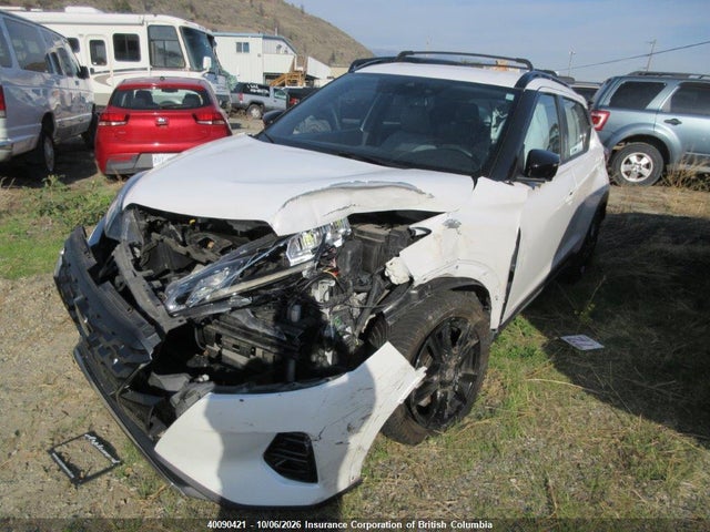 2021 Nissan Kicks მანქანა იყიდება აუქციონზე, vin: 3N1CP5DV6ML477930, აუქციონის ნომერი: 40090421