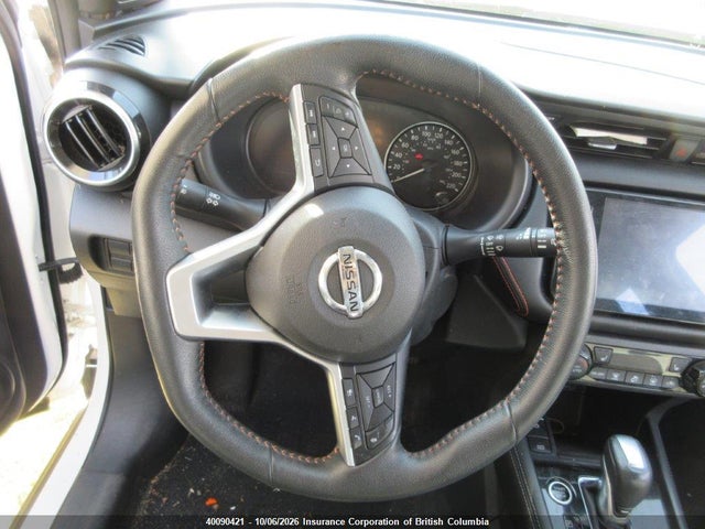 2021 Nissan Kicks მანქანა იყიდება აუქციონზე, vin: 3N1CP5DV6ML477930, აუქციონის ნომერი: 40090421