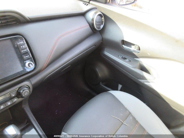 2021 Nissan Kicks მანქანა იყიდება აუქციონზე, vin: 3N1CP5DV6ML477930, აუქციონის ნომერი: 40090421
