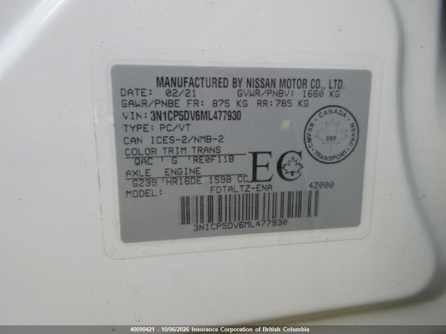 2021 Nissan Kicks მანქანა იყიდება აუქციონზე, vin: 3N1CP5DV6ML477930, აუქციონის ნომერი: 40090421