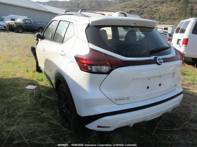 2021 Nissan Kicks მანქანა იყიდება აუქციონზე, vin: 3N1CP5DV6ML477930, აუქციონის ნომერი: 40090421