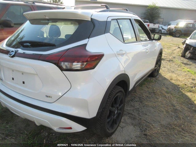 2021 Nissan Kicks მანქანა იყიდება აუქციონზე, vin: 3N1CP5DV6ML477930, აუქციონის ნომერი: 40090421