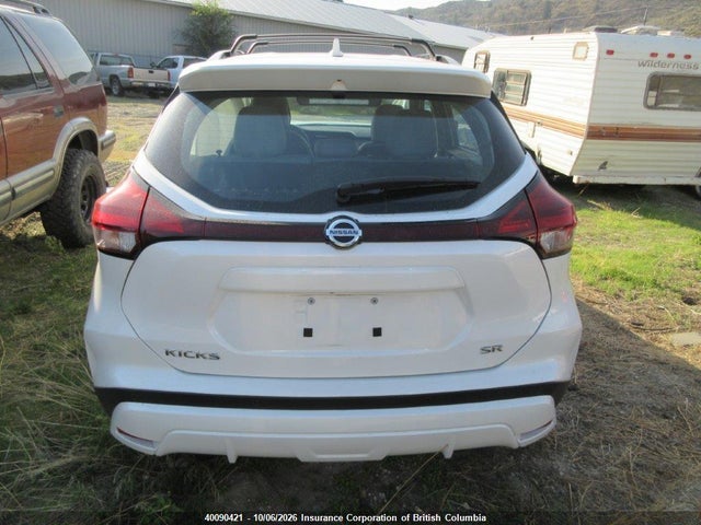 2021 Nissan Kicks მანქანა იყიდება აუქციონზე, vin: 3N1CP5DV6ML477930, აუქციონის ნომერი: 40090421