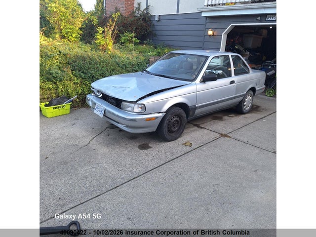 Продажа на аукционе авто 1995 Nissan Sentra Dlx/xe, vin: 3N1EB32S0SL002095, номер лота: 40090422