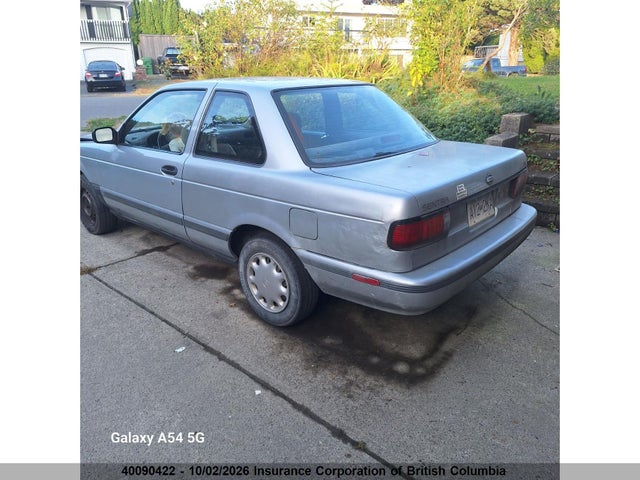 Продажа на аукционе авто 1995 Nissan Sentra Dlx/xe, vin: 3N1EB32S0SL002095, номер лота: 40090422