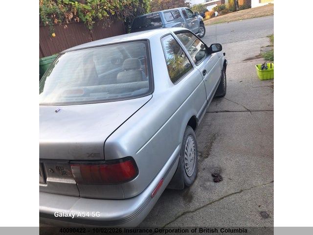 Продажа на аукционе авто 1995 Nissan Sentra Dlx/xe, vin: 3N1EB32S0SL002095, номер лота: 40090422