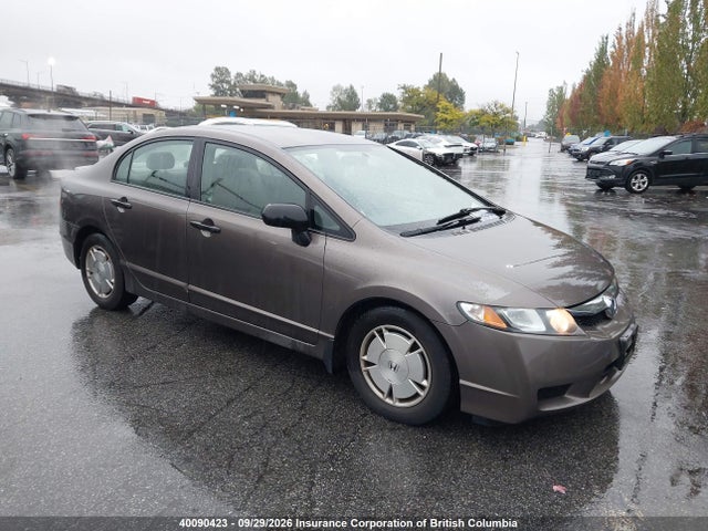 Aukcja sprzedaży 2009 Honda Civic, vin: 2HGFA16459H011996, numer aukcji: 40090423
