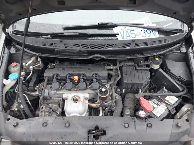 40090423 :رقم المزاد ، 2HGFA16459H011996 vin ، 2009 Honda Civic مزاد بيع
