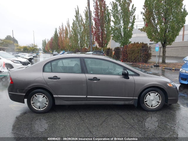 40090423 :رقم المزاد ، 2HGFA16459H011996 vin ، 2009 Honda Civic مزاد بيع