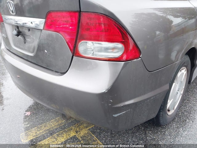 40090423 :رقم المزاد ، 2HGFA16459H011996 vin ، 2009 Honda Civic مزاد بيع