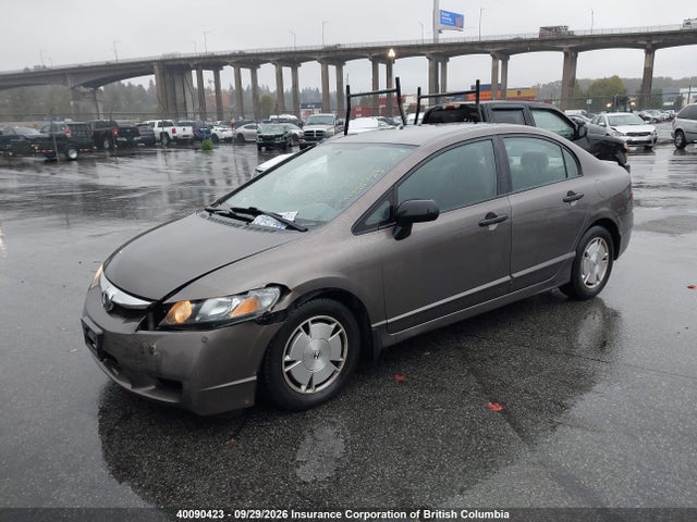 40090423 :رقم المزاد ، 2HGFA16459H011996 vin ، 2009 Honda Civic مزاد بيع