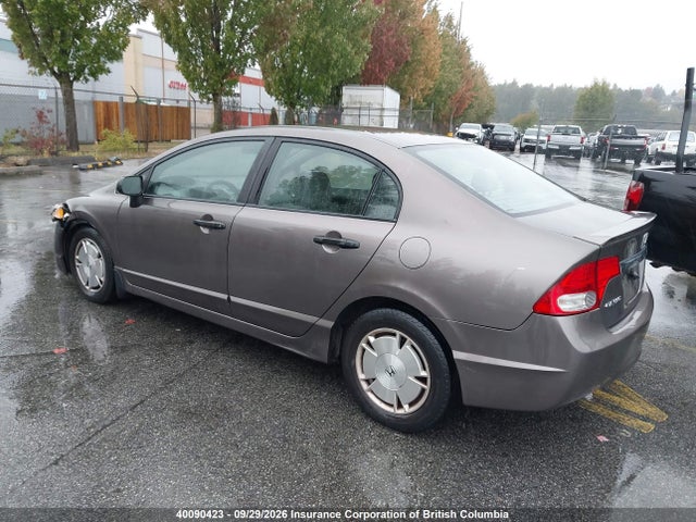 40090423 :رقم المزاد ، 2HGFA16459H011996 vin ، 2009 Honda Civic مزاد بيع