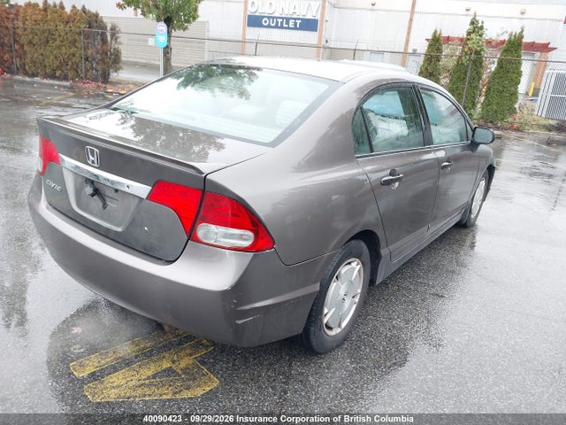 40090423 :رقم المزاد ، 2HGFA16459H011996 vin ، 2009 Honda Civic مزاد بيع