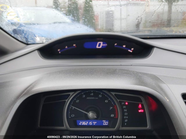 40090423 :رقم المزاد ، 2HGFA16459H011996 vin ، 2009 Honda Civic مزاد بيع