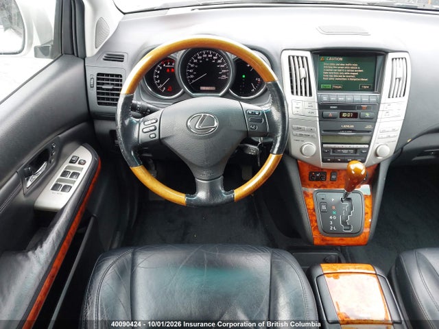 2005 Lexus Rx 330 მანქანა იყიდება აუქციონზე, vin: 2T2HA31U05C065376, აუქციონის ნომერი: 40090424